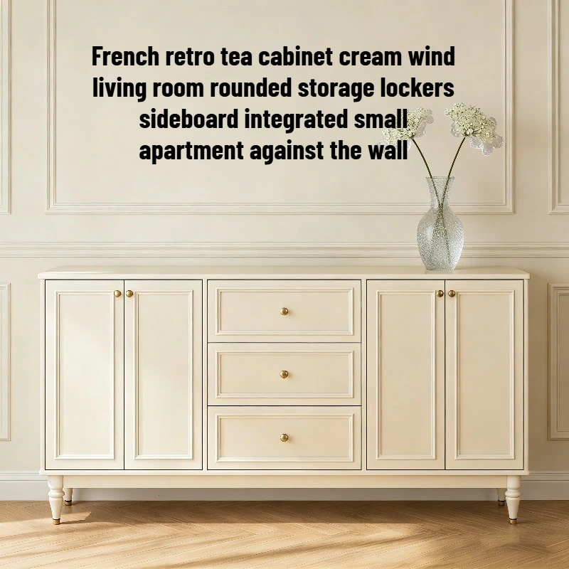 Vintage Collectible Furniture - Coffee Storage Cabinets Vintage Drawer Stuff