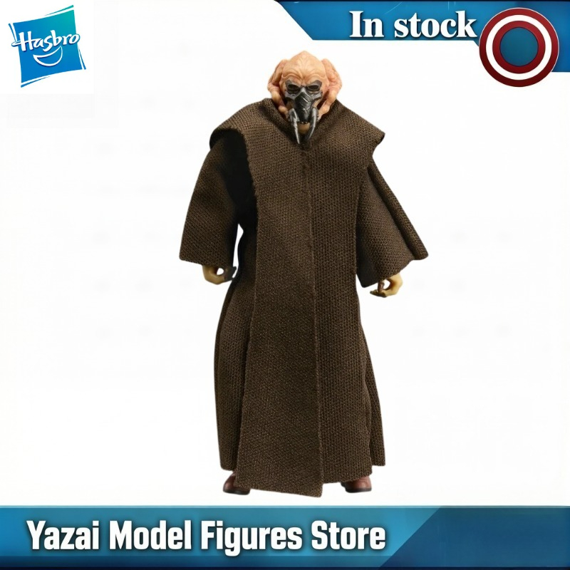 Vintage Collectible Toys For Sale - 【Pre-sale August 2026】Original Hasbro The Vintage