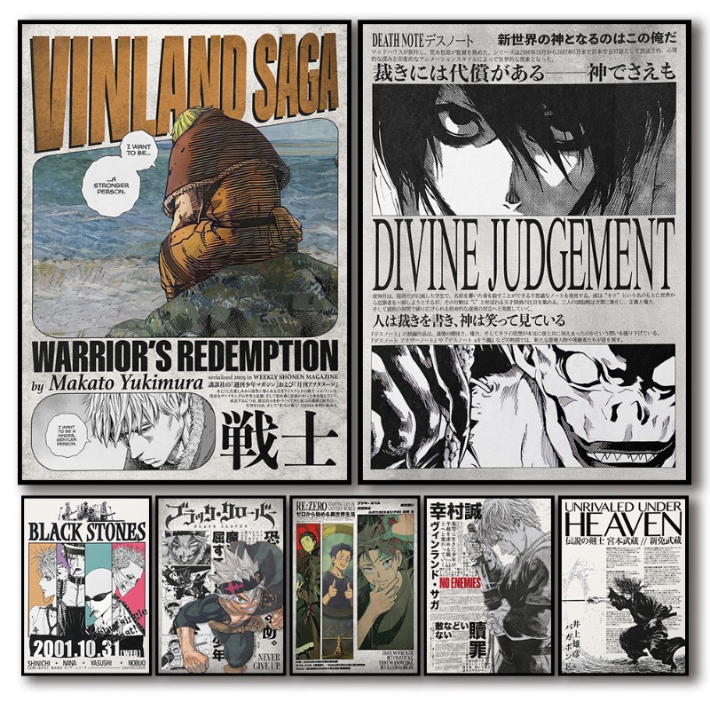 Collectible Vintage Newspapers - Vintage Popular Japanese Anime Manga Newspaper
