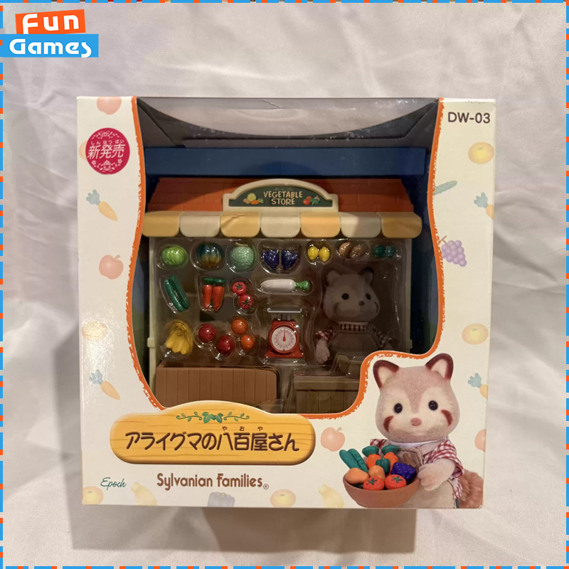 Sylvanian Families Discontinue - Vintage Collectible Market recension och pris