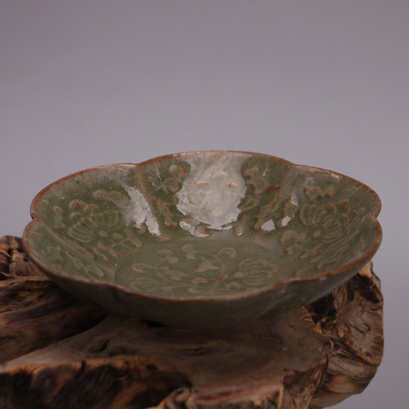 Song Dynasty Style Yaozhou War - Vintage Collectible Dishes recension och pris
