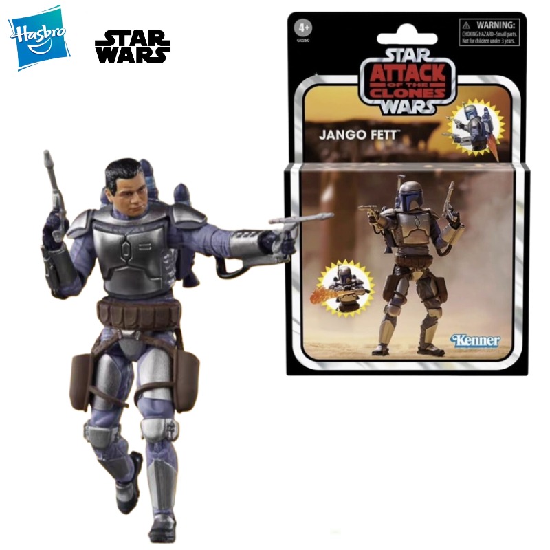 New Original Hasbro STAR WARS  - Vintage Items Collection recension och pris