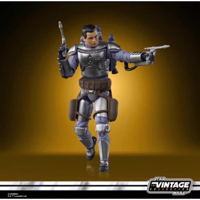 New Original Hasbro STAR WARS  - Vintage Items Collection recension och pris