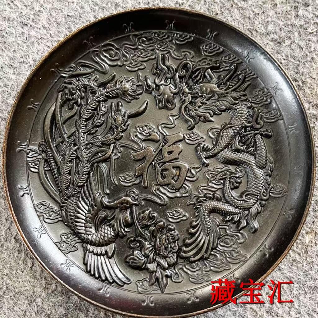 Vintage Old Copper Plate Hundr - Vintage Collectible Dishes recension och pris