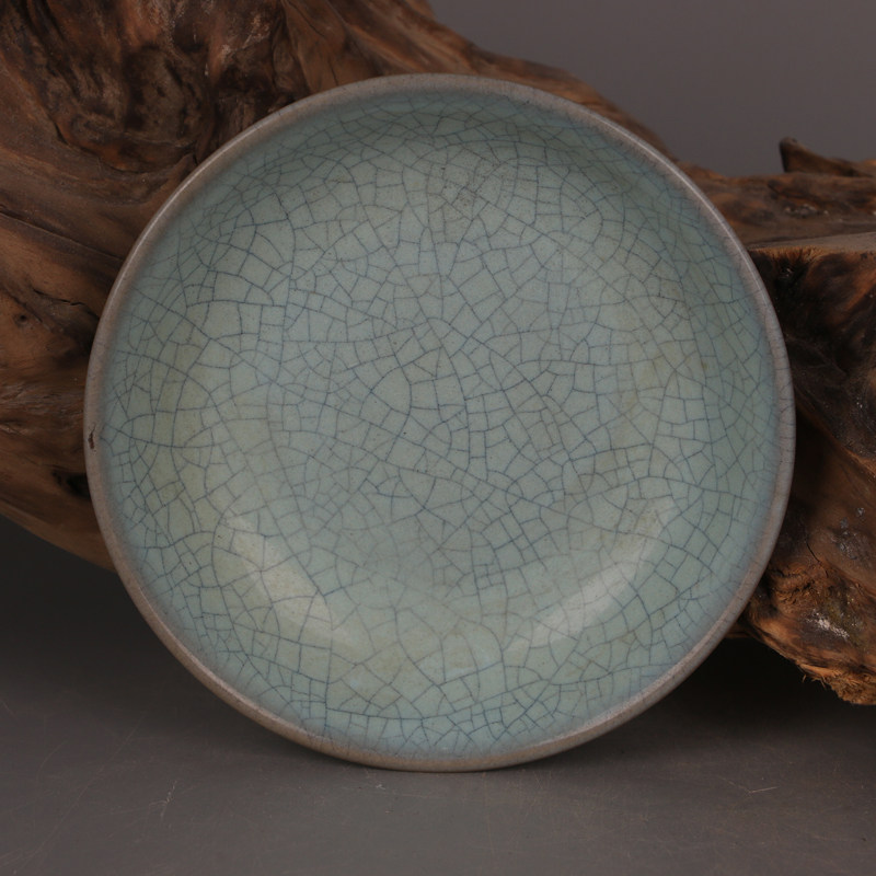 Song Dynasty Style Ru Ware Cel - Vintage Collectible Dishes recension och pris