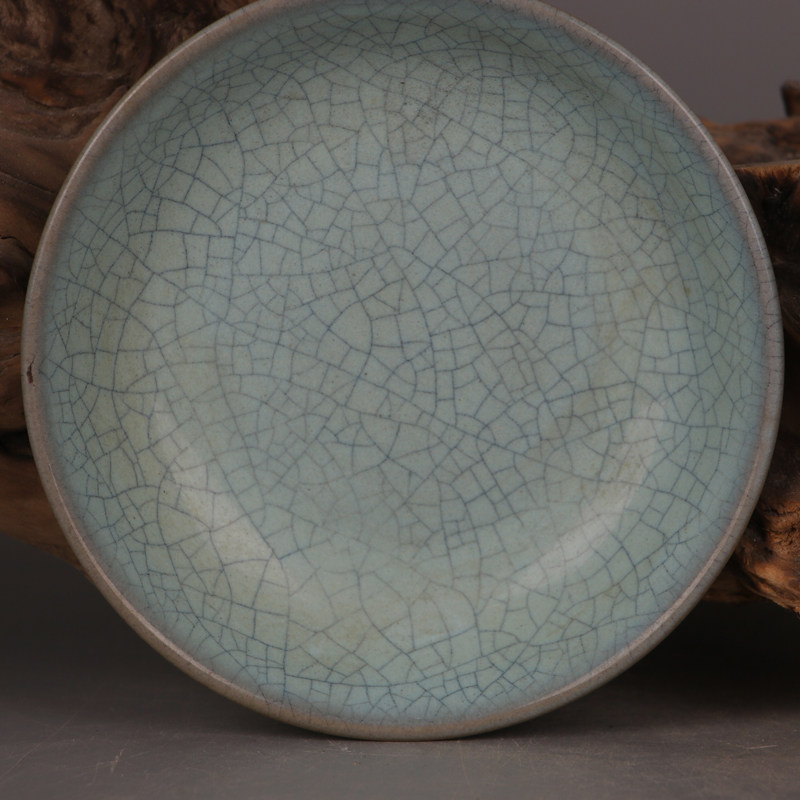 Song Dynasty Style Ru Ware Cel - Vintage Collectible Dishes recension och pris