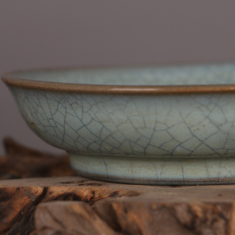 Song Dynasty Style Ru Ware Cel - Vintage Collectible Dishes recension och pris