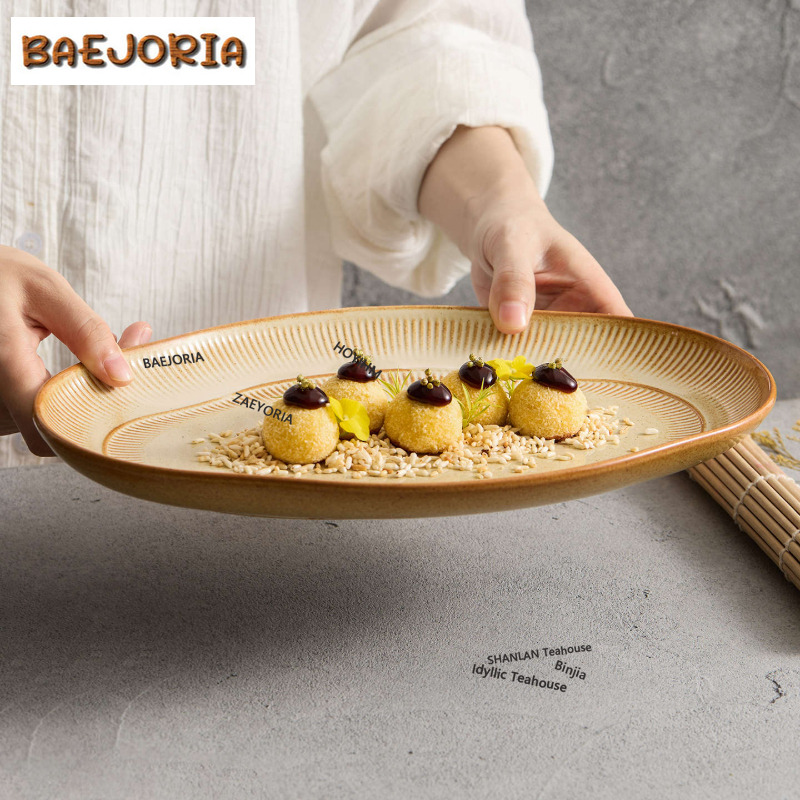 BAEJORIA Kiln Fambe Fish Plate - Vintage Collectible Dishes recension och pris