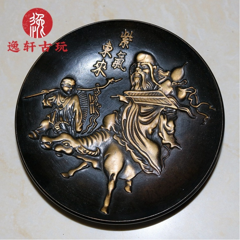Miscellaneous Bronze Collectib - Vintage Collectible Dishes recension och pris