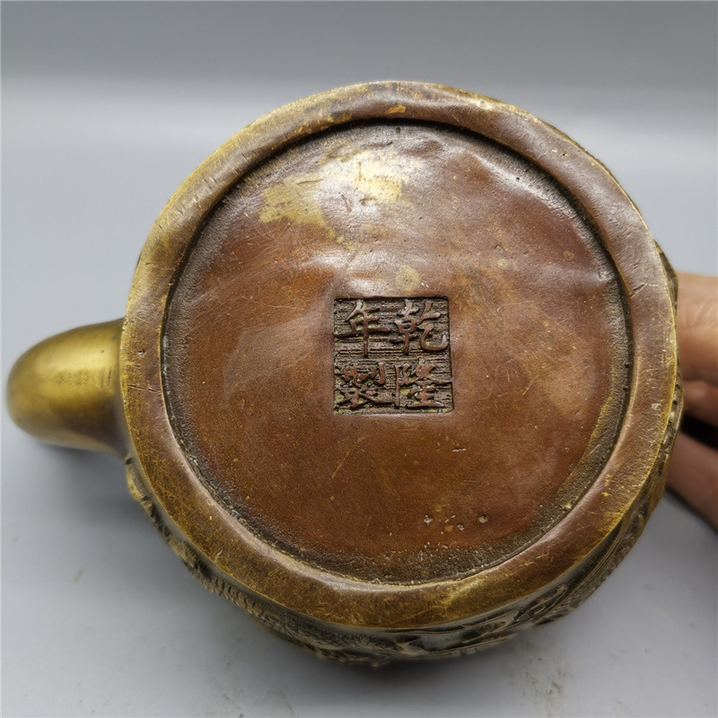Antique-style handicraft colle - Vintage Collectible Market recension och pris