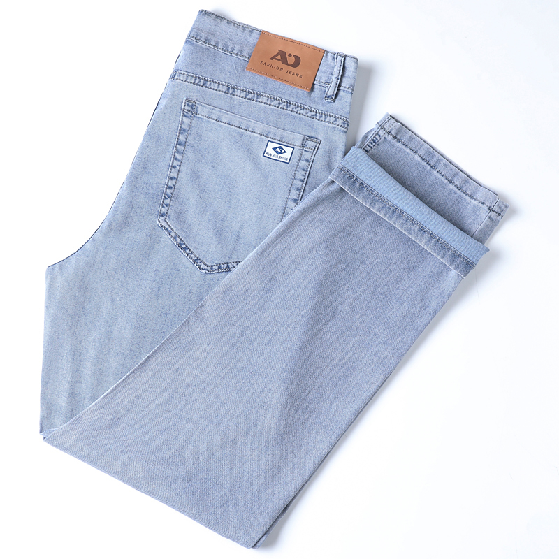 2026 Summer Ice Silk Thin Four - Levis Jeans 501 recension och pris