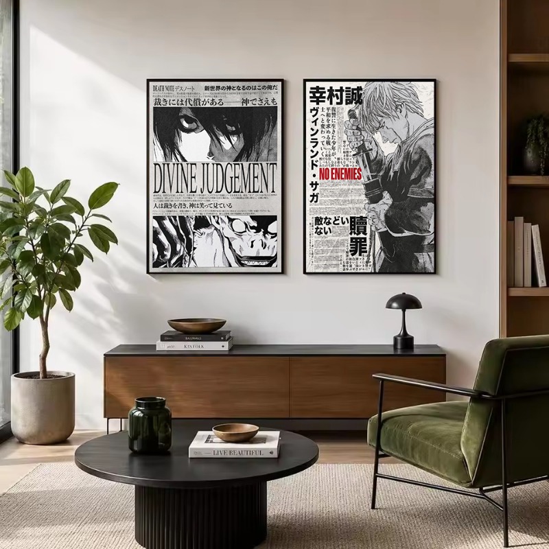 Vintage Popular Japanese Anime - Collectible Vintage Newspapers recension och pris