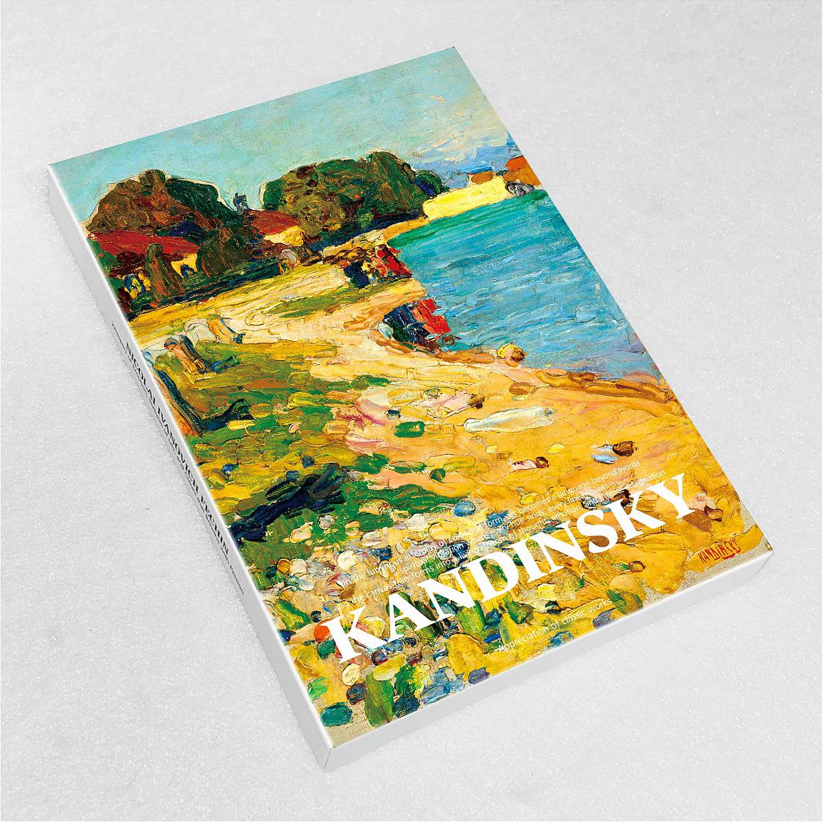 Wassily Kandinsky Art Postcard - Collectible Vintage Greeting Cards recension och pris