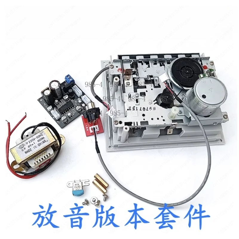 TA7668 Chip Magnetic Tape Head - Cassette Tape Head recension och pris